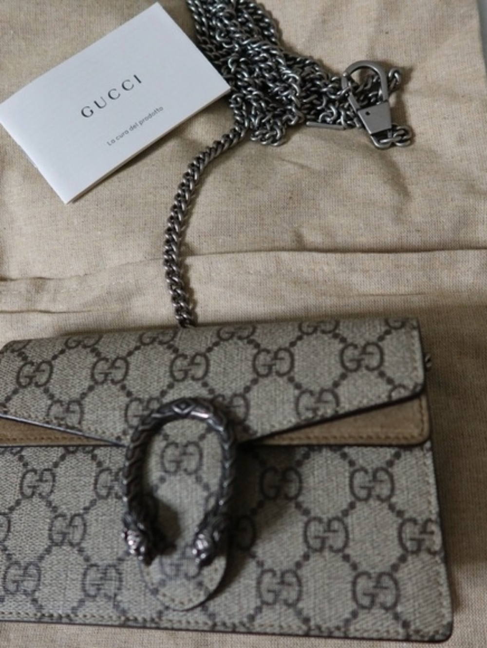 Gucci | Mini GG Supreme Dionysus crossbody bag - Picture 14 of 16